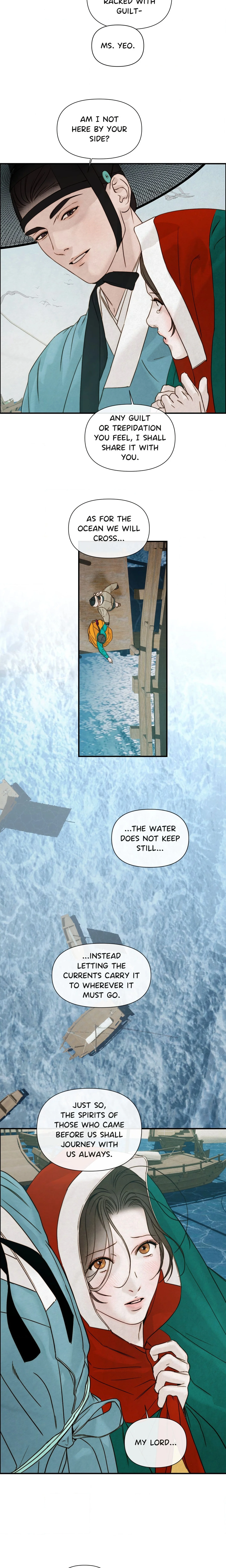 Whispers of Distant Shores (Uncensored) chapter 15 page 11
