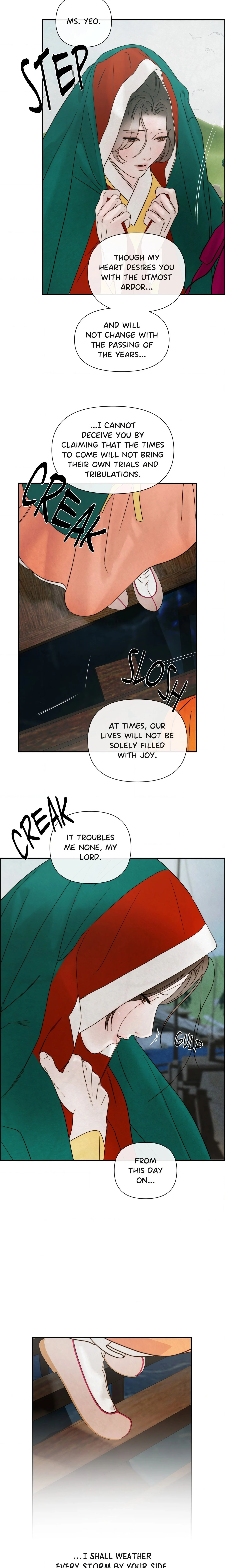 Whispers of Distant Shores (Uncensored) chapter 15 page 13