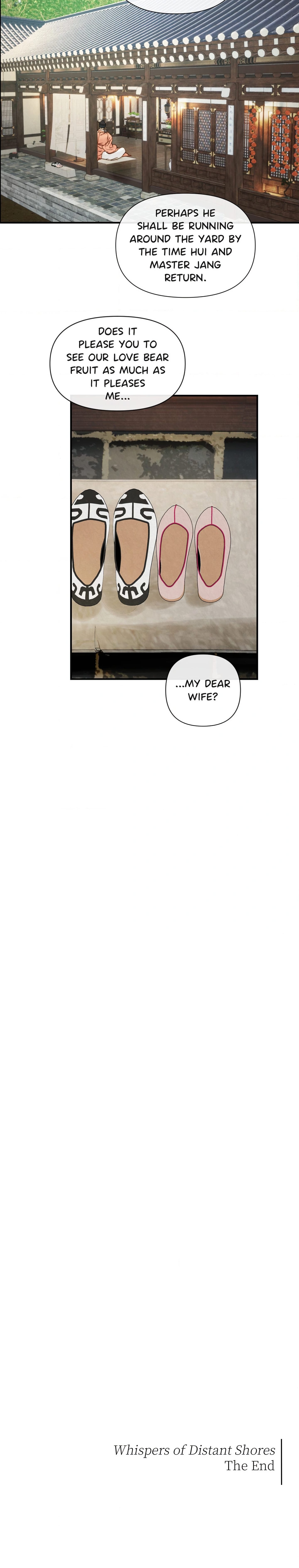 Whispers of Distant Shores (Uncensored) chapter 15 page 15