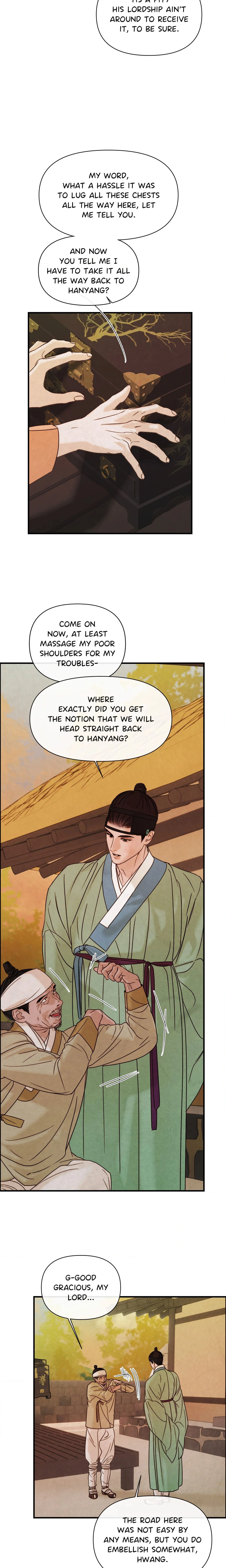 Whispers of Distant Shores (Uncensored) chapter 2 page 4