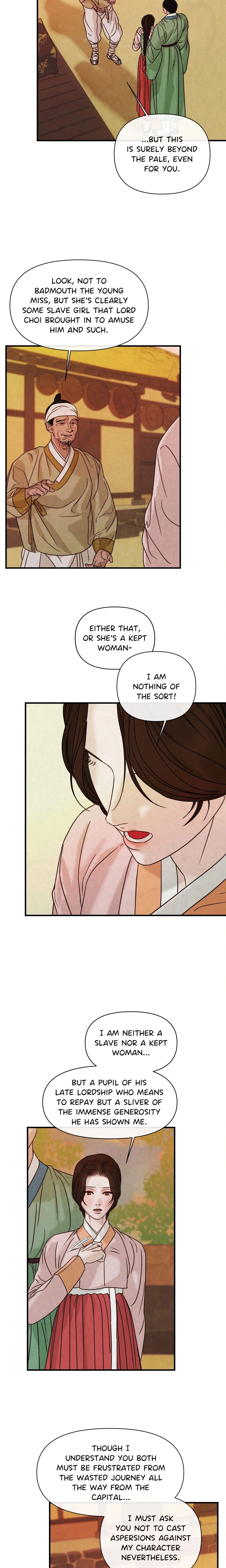 Whispers of Distant Shores (Uncensored) chapter 2 page 6