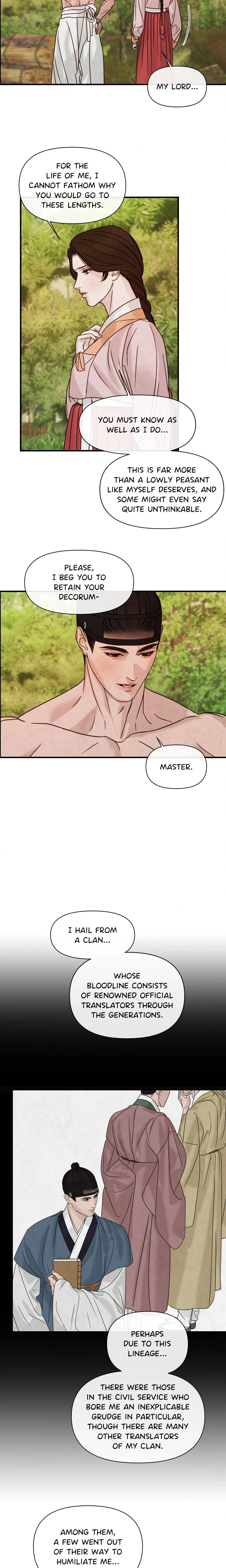 Whispers of Distant Shores (Uncensored) chapter 2 page 16