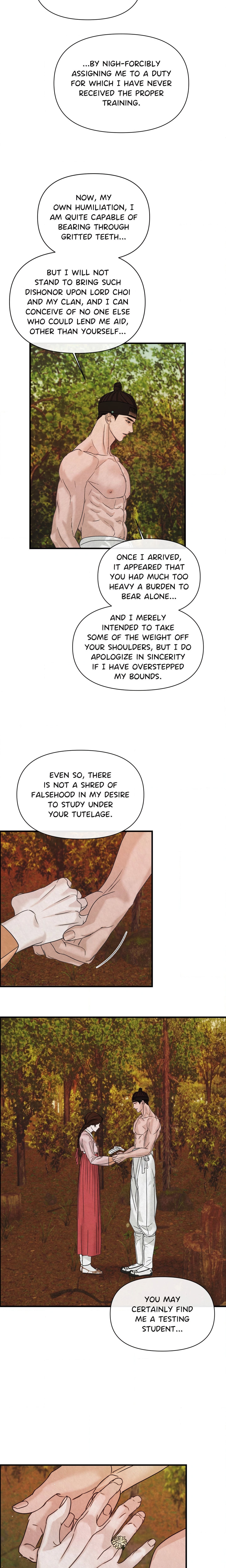 Whispers of Distant Shores (Uncensored) chapter 2 page 17