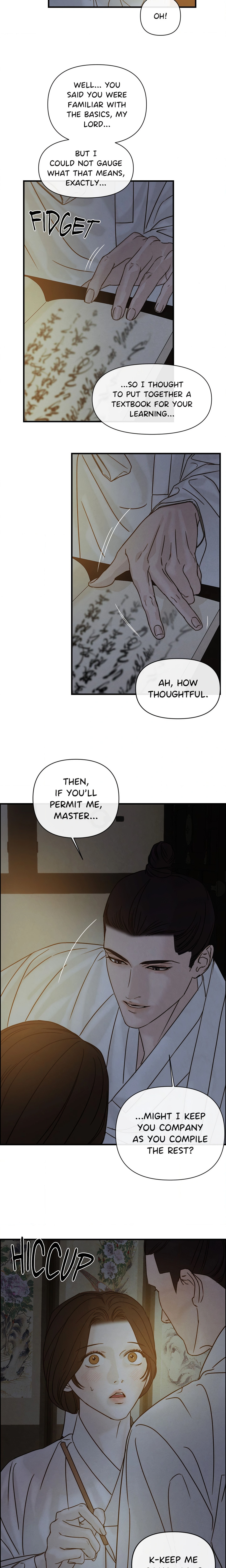 Whispers of Distant Shores (Uncensored) chapter 3 page 7