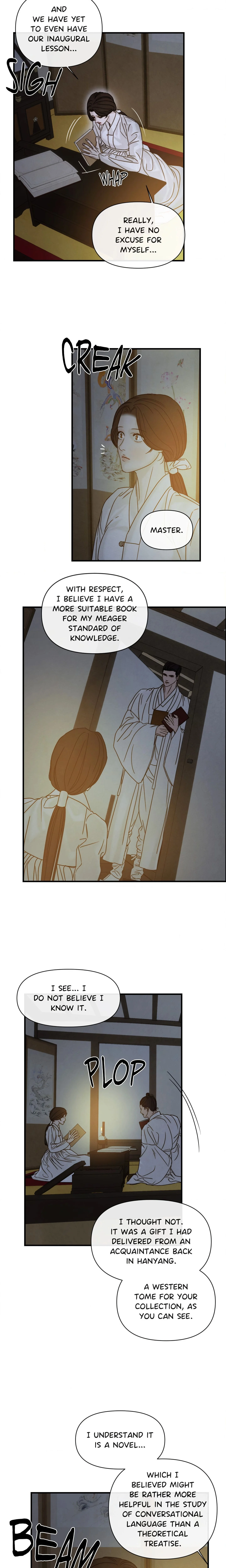 Whispers of Distant Shores (Uncensored) chapter 3 page 11