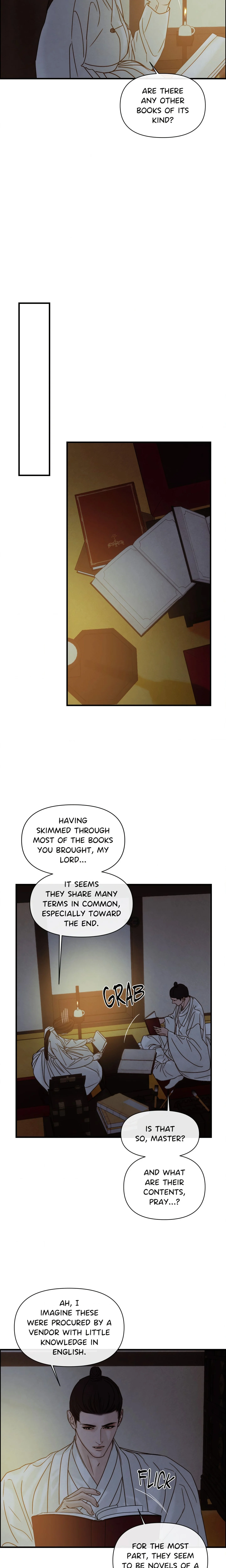 Whispers of Distant Shores (Uncensored) chapter 3 page 13
