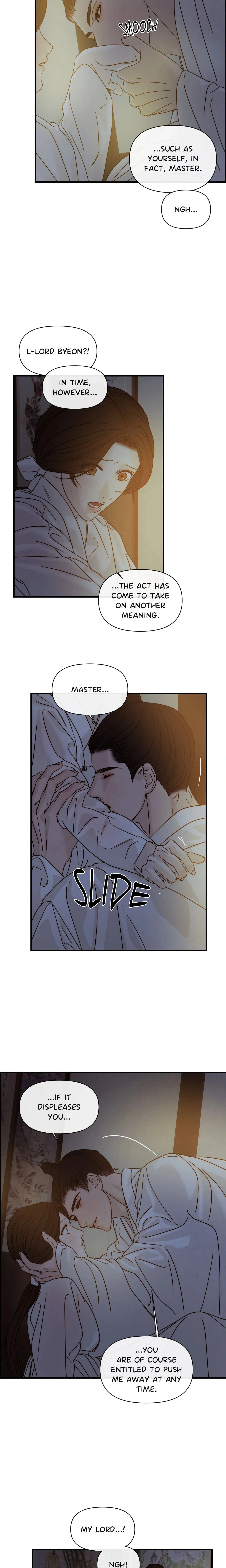 Whispers of Distant Shores (Uncensored) chapter 3 page 16