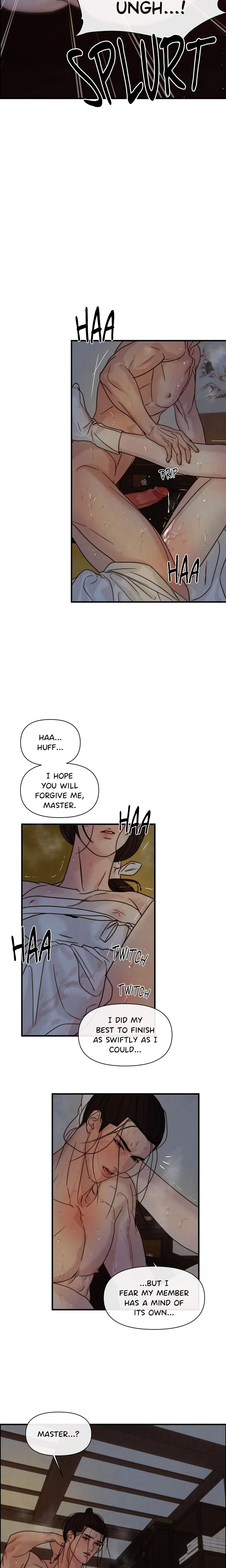 Whispers of Distant Shores (Uncensored) chapter 5 page 6