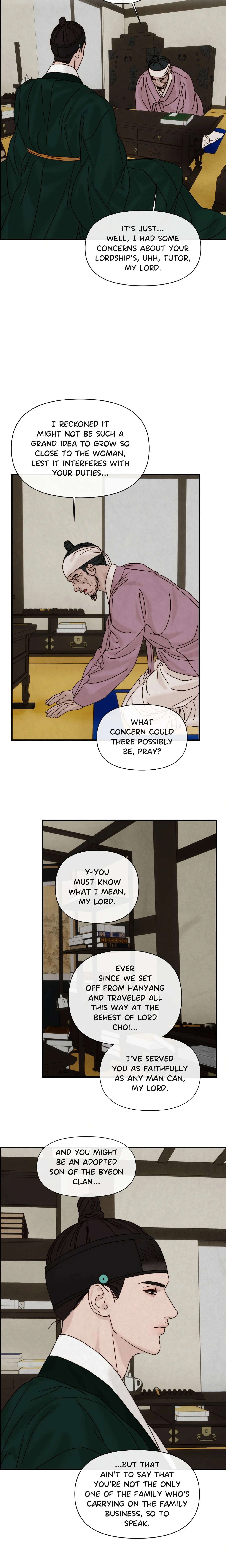 Whispers of Distant Shores (Uncensored) chapter 6 page 6