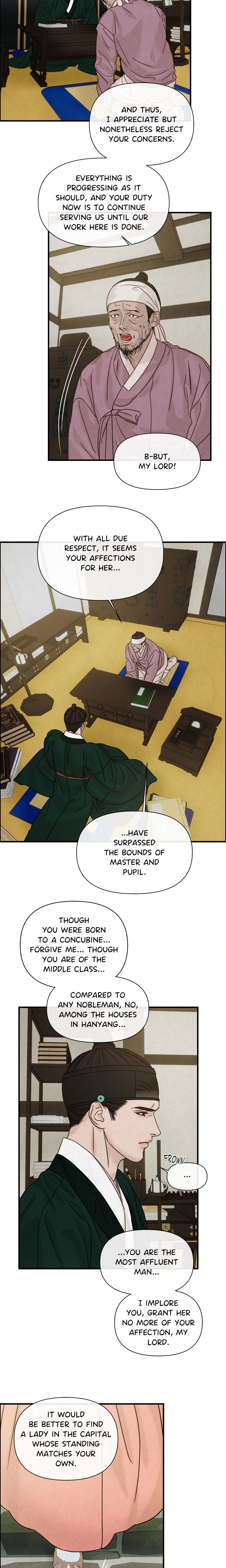 Whispers of Distant Shores (Uncensored) chapter 6 page 8