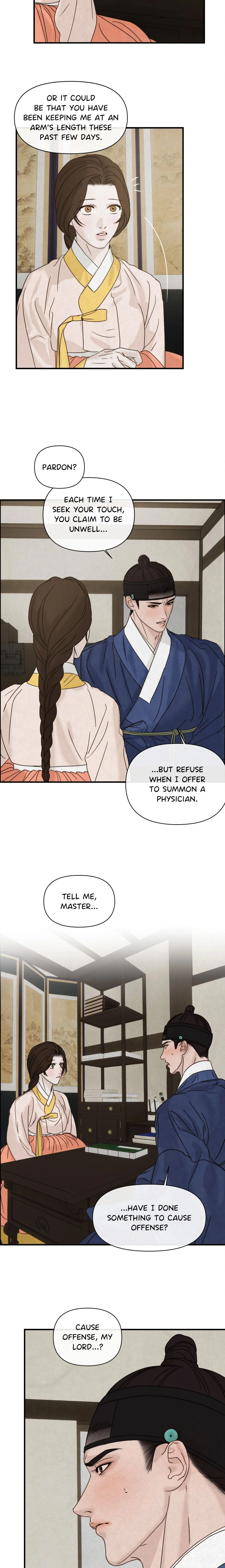 Whispers of Distant Shores (Uncensored) chapter 6 page 16