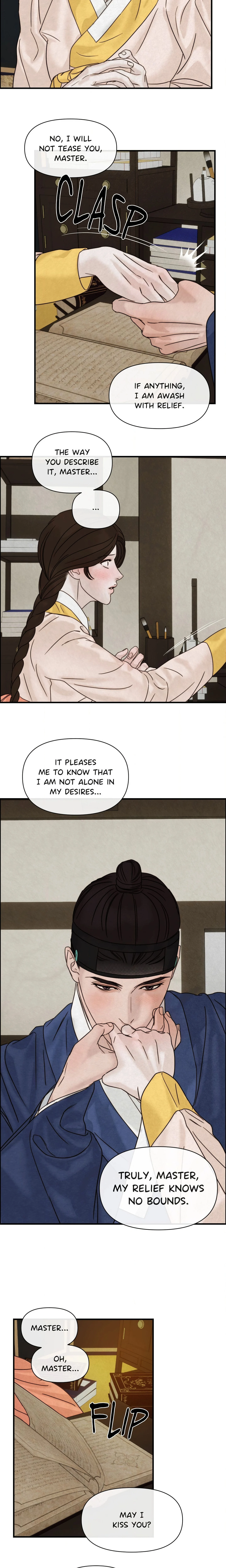 Whispers of Distant Shores (Uncensored) chapter 7 page 5