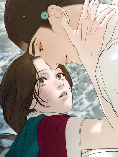 Whispers of Distant Shores (Uncensored) cover