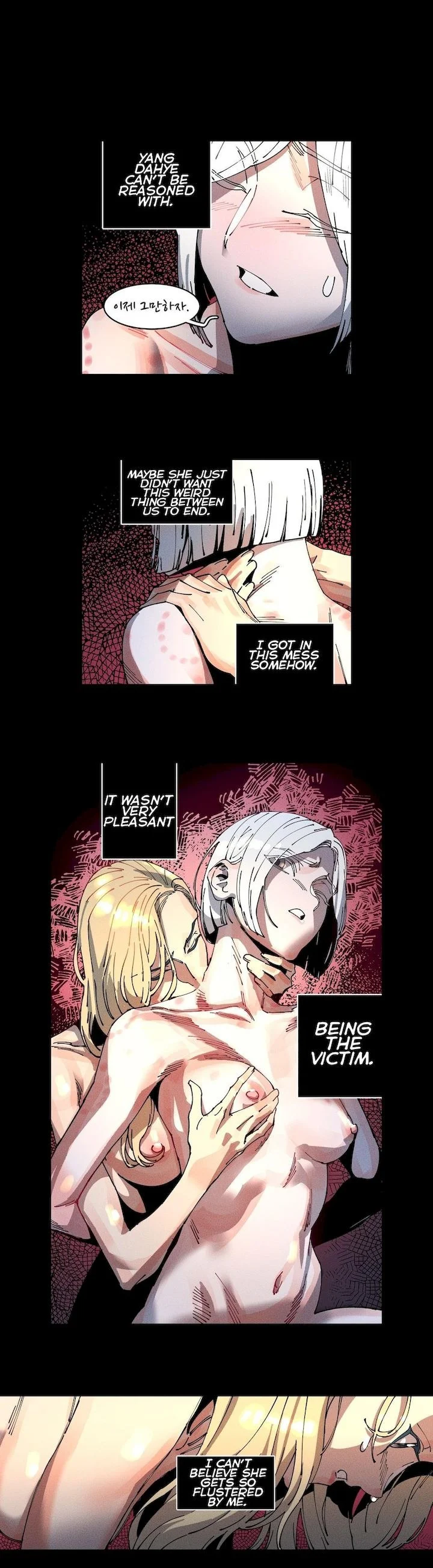 White Angels Get No Rest chapter 10 page 12