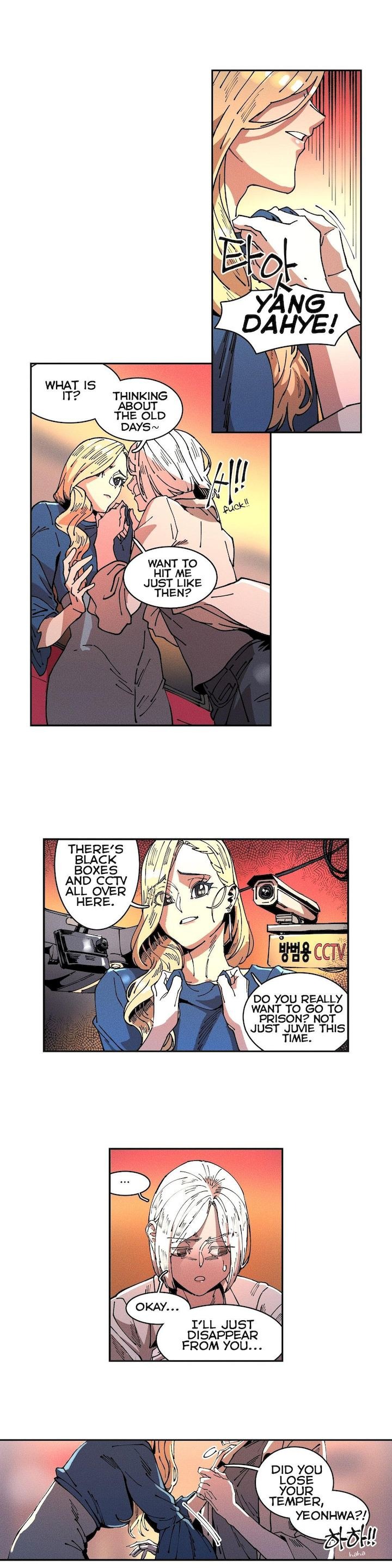 White Angels Get No Rest chapter 12 page 14