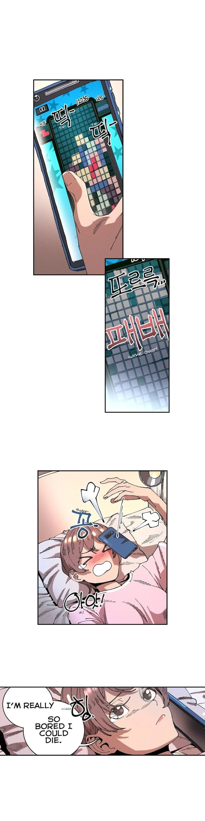White Angels Get No Rest chapter 13 page 1