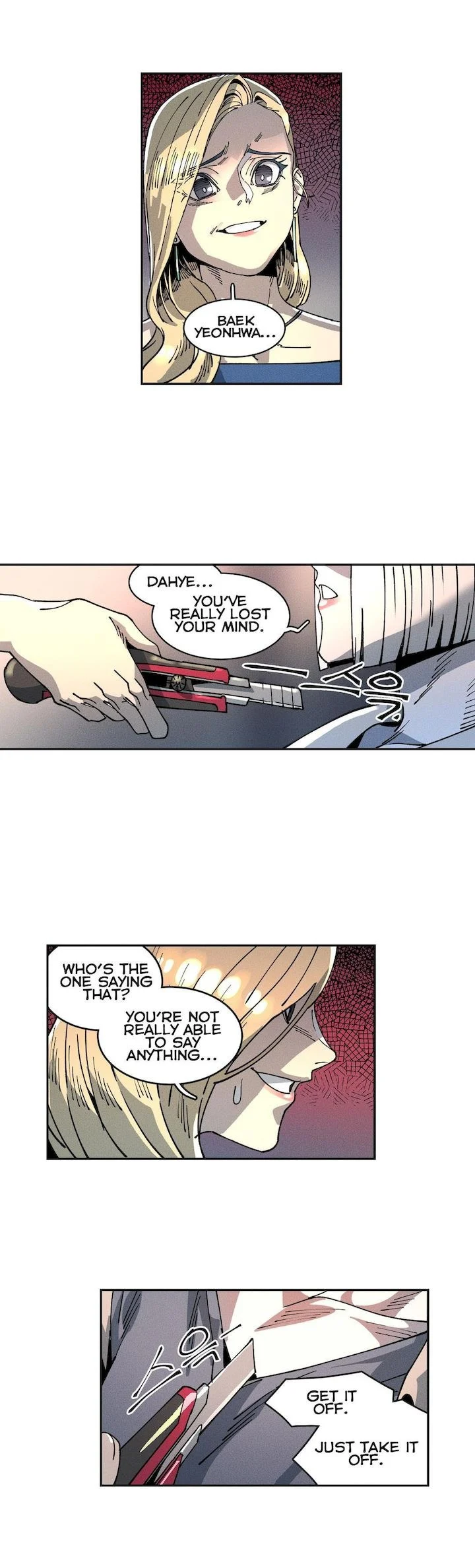White Angels Get No Rest chapter 13 page 10