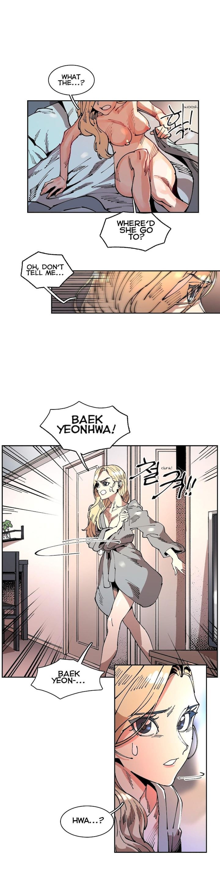 White Angels Get No Rest chapter 14 page 17