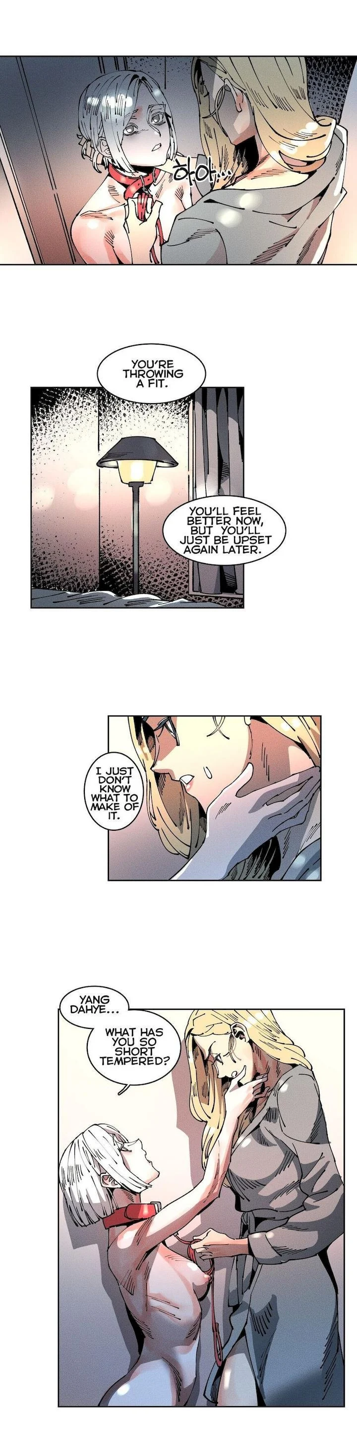White Angels Get No Rest chapter 15 page 10