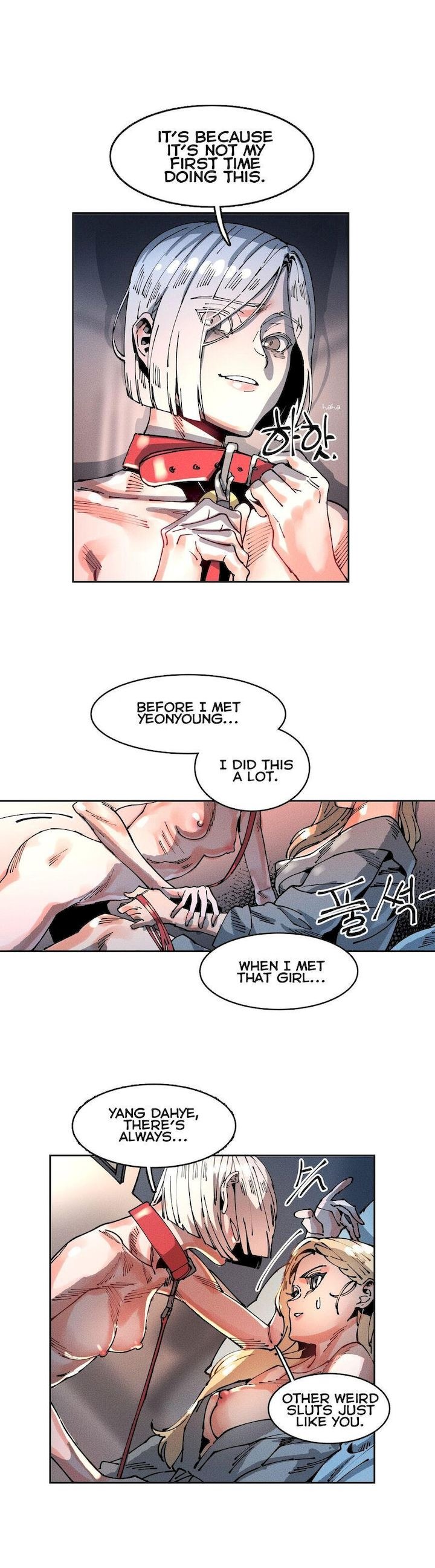 White Angels Get No Rest chapter 15 page 14