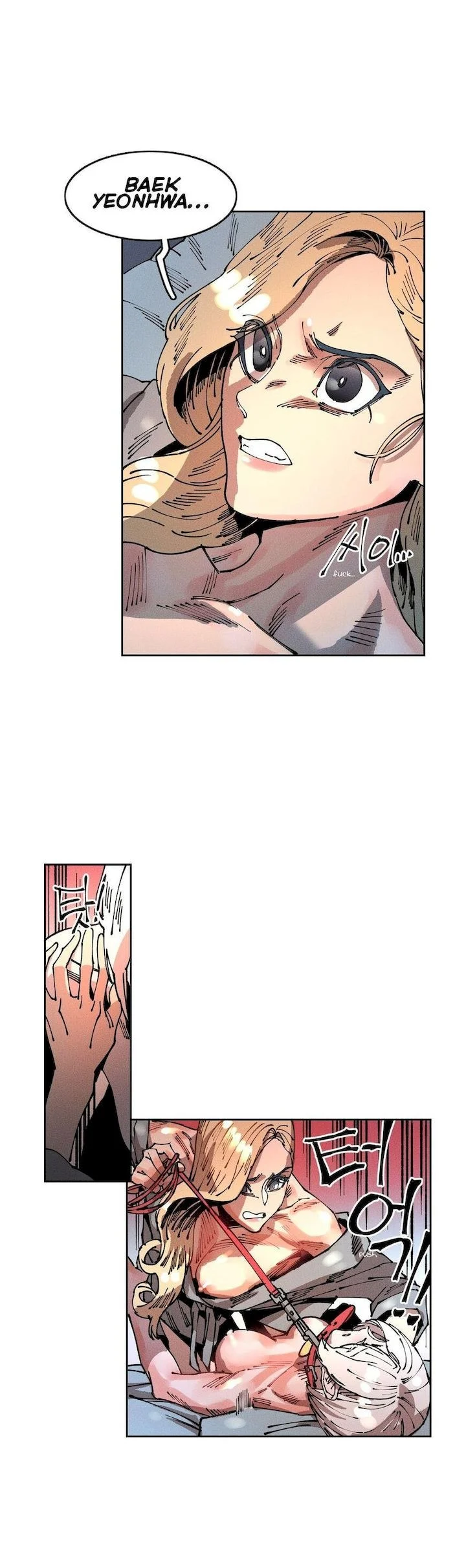 White Angels Get No Rest chapter 15 page 15