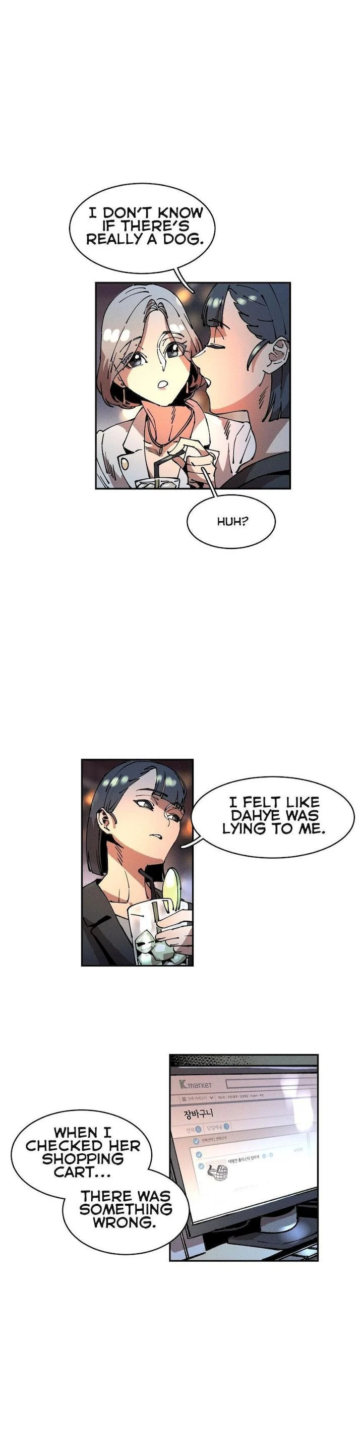 White Angels Get No Rest chapter 16 page 14