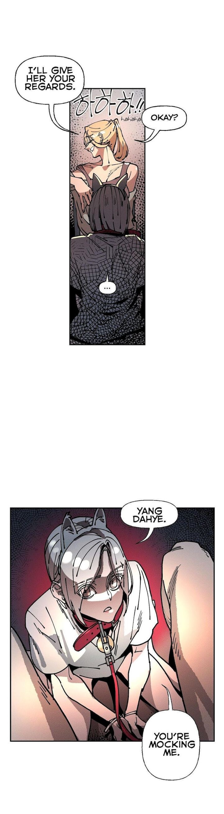 White Angels Get No Rest chapter 17 page 21