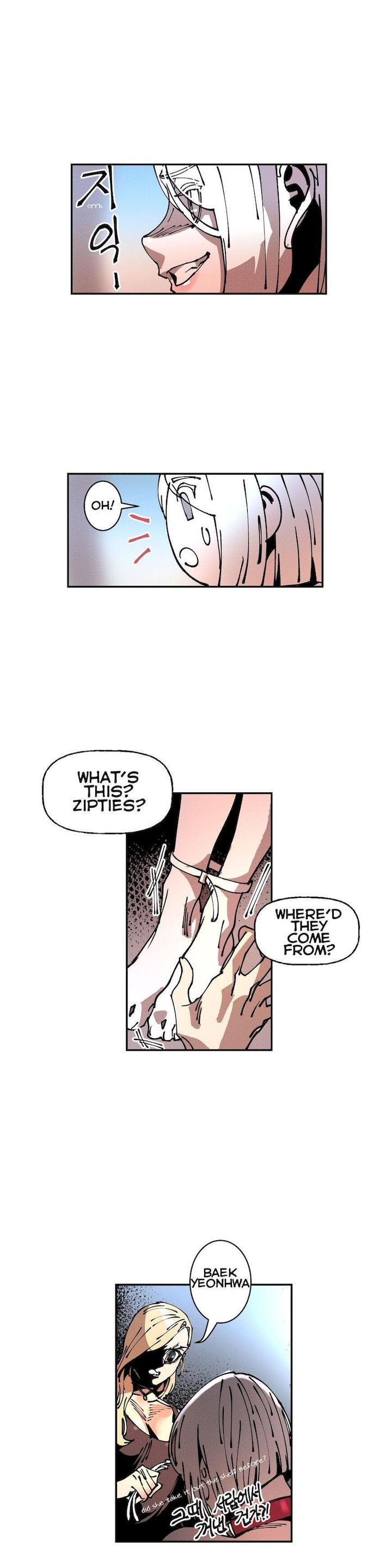 White Angels Get No Rest chapter 18 page 19