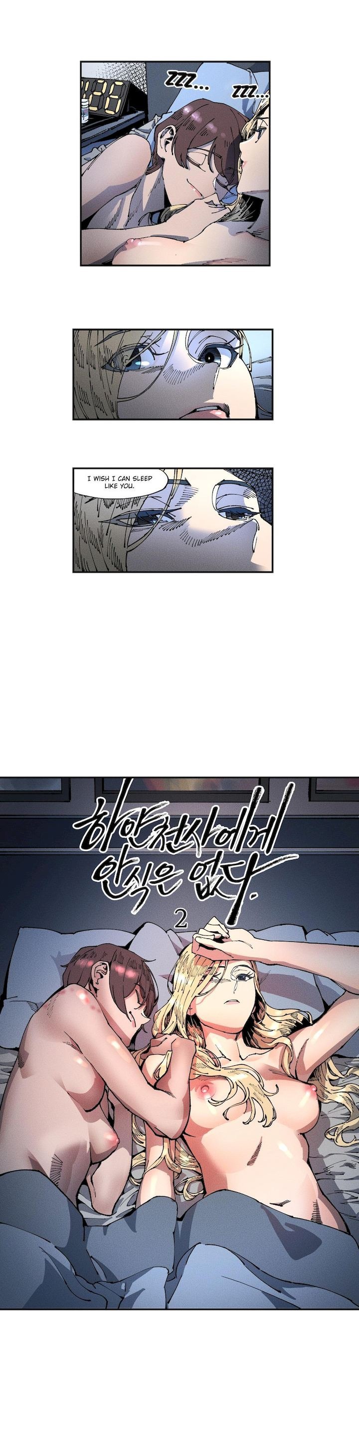 White Angels Get No Rest chapter 2 page 11