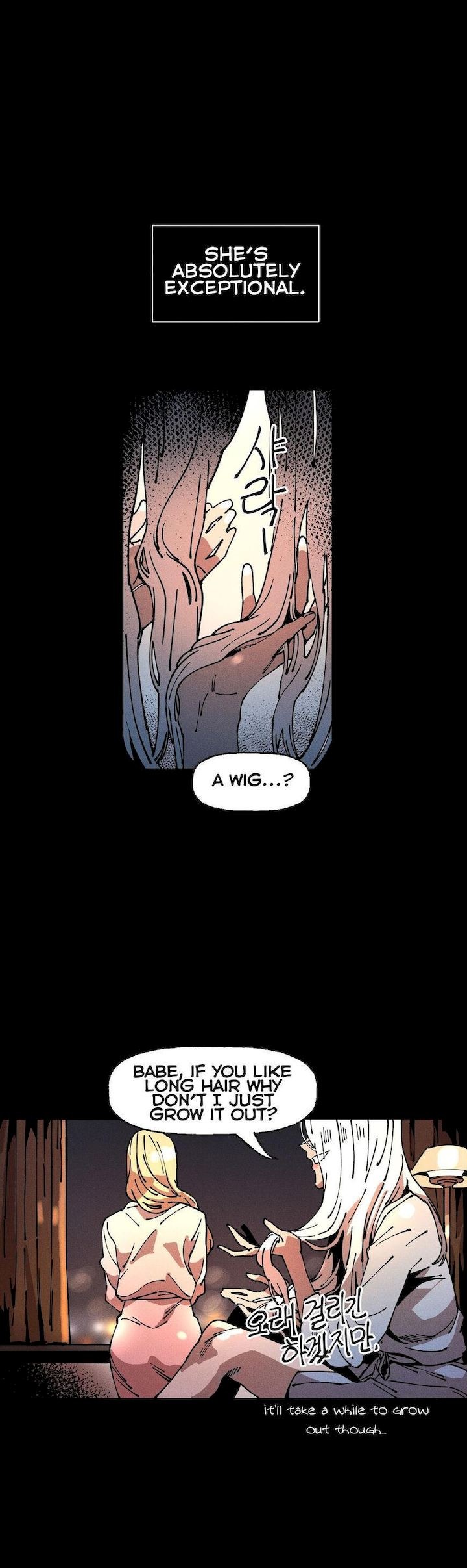 White Angels Get No Rest chapter 20 page 11