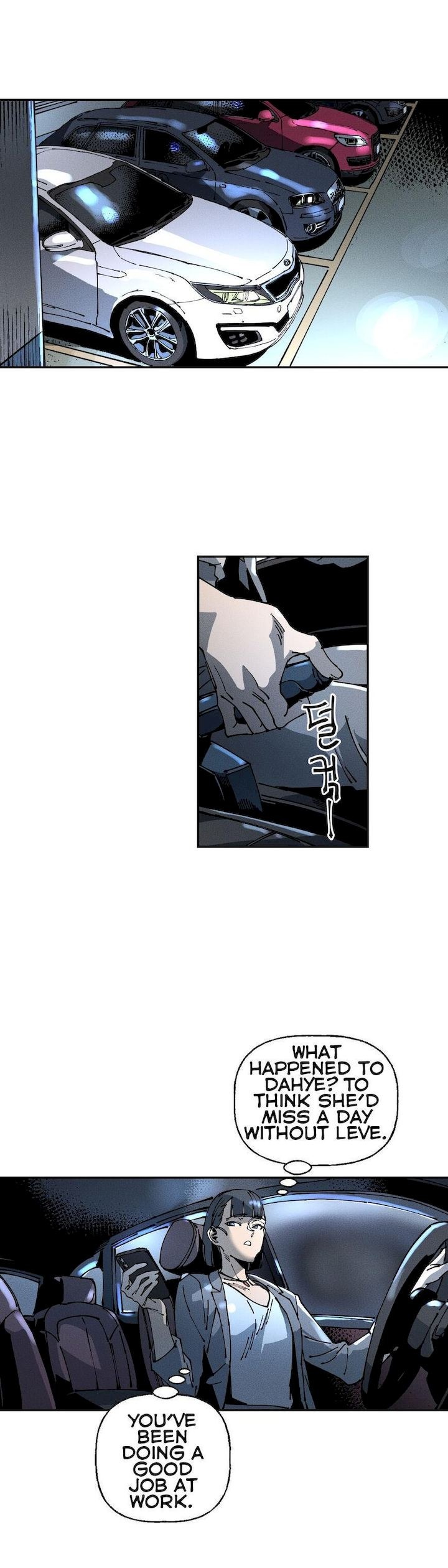 White Angels Get No Rest chapter 21 page 1