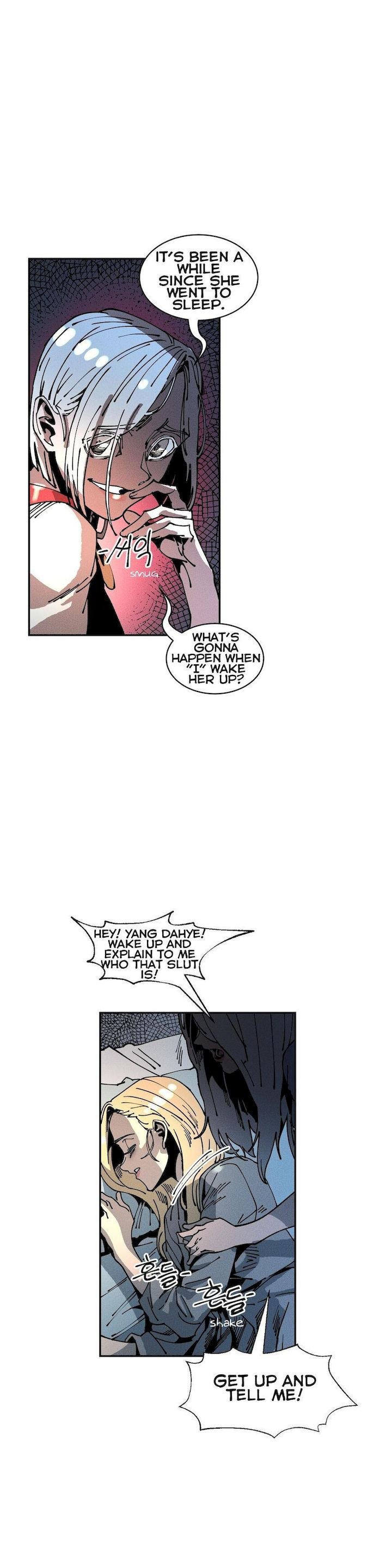 White Angels Get No Rest chapter 21 page 20