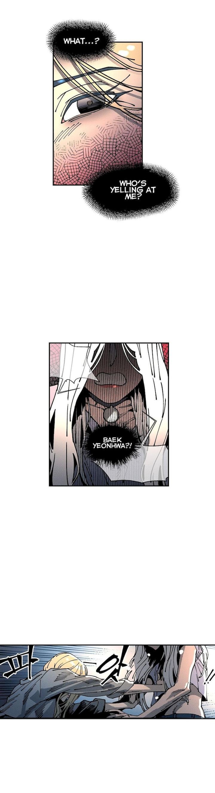 White Angels Get No Rest chapter 21 page 21
