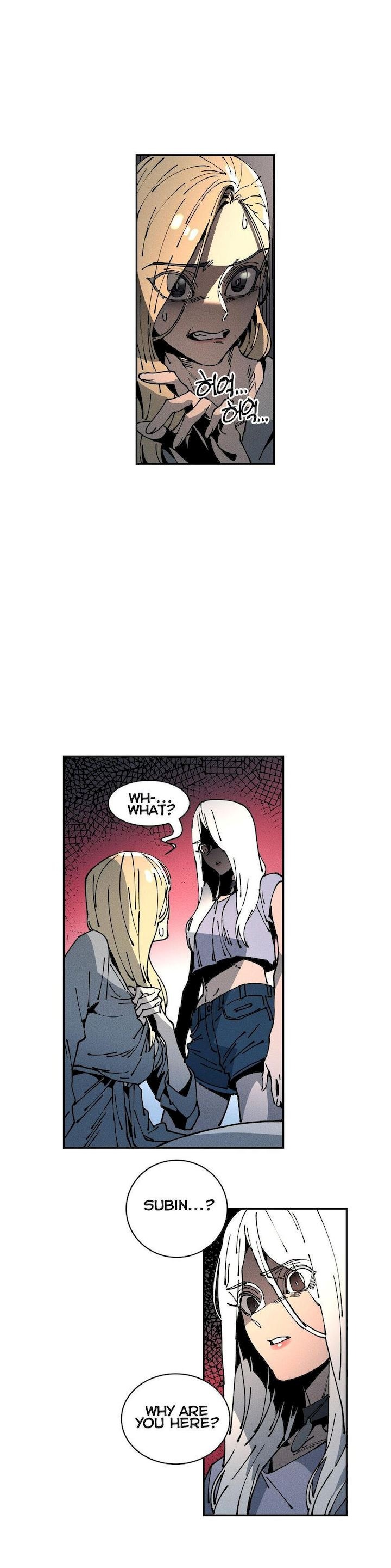 White Angels Get No Rest chapter 21 page 22