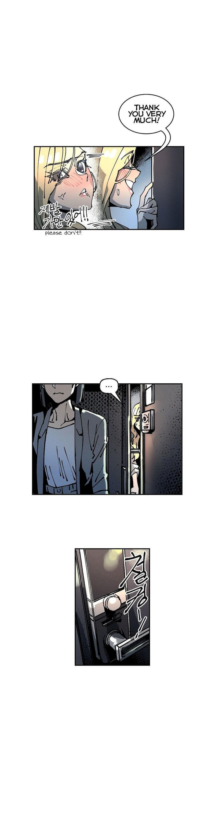 White Angels Get No Rest chapter 22 page 23