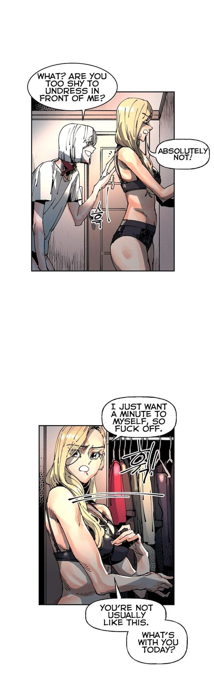 White Angels Get No Rest chapter 23 page 17