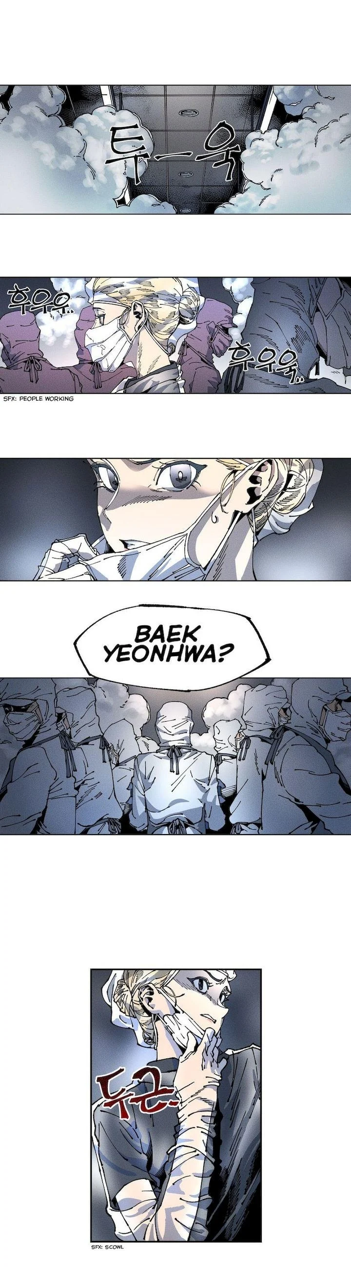 White Angels Get No Rest chapter 3 page 1
