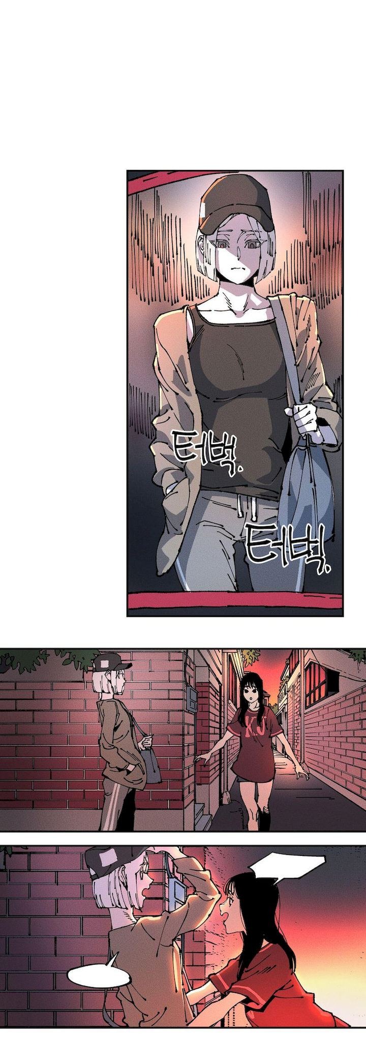 White Angels Get No Rest chapter 3 page 16