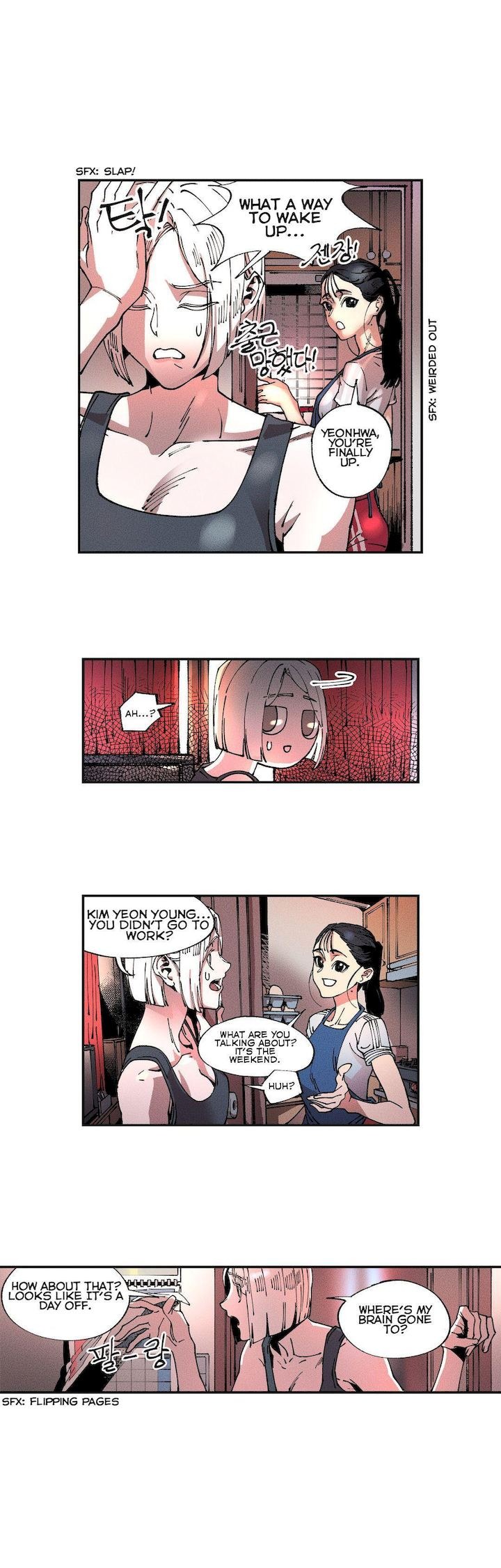 White Angels Get No Rest chapter 4 page 3