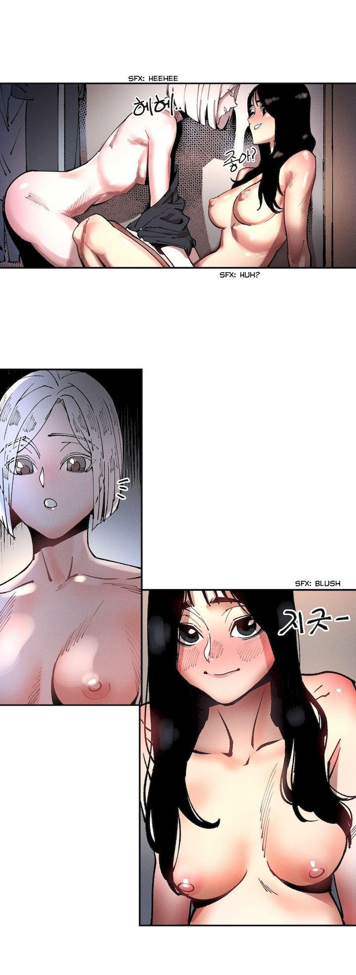 White Angels Get No Rest chapter 4 page 22
