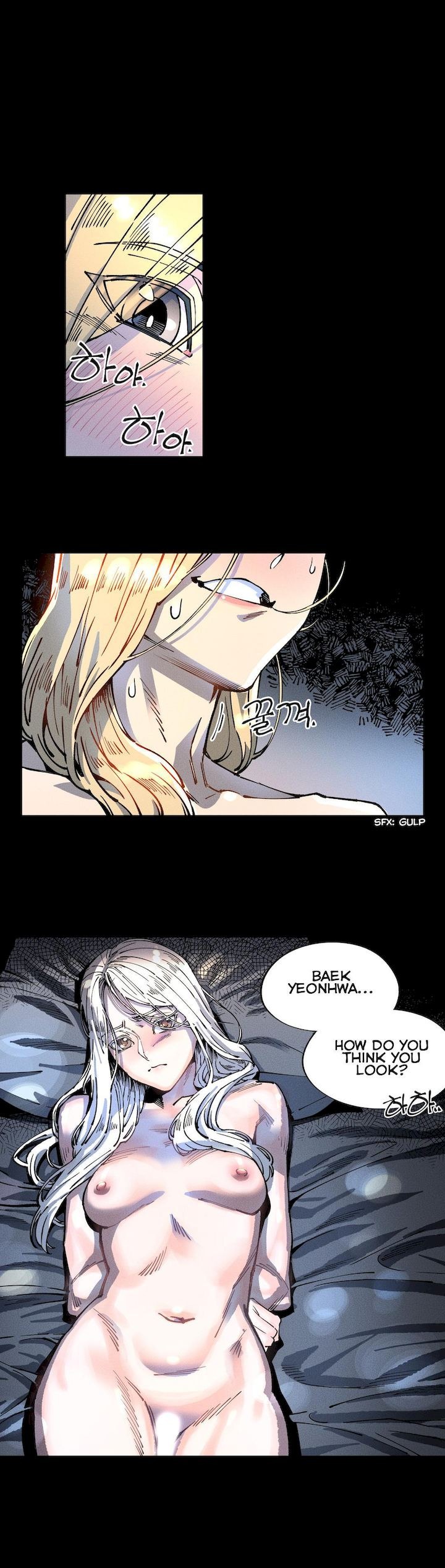 White Angels Get No Rest chapter 6 page 1