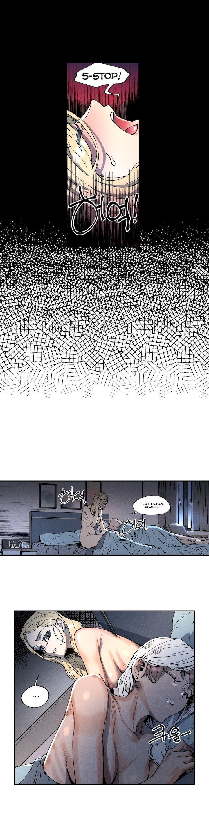 White Angels Get No Rest chapter 6 page 5