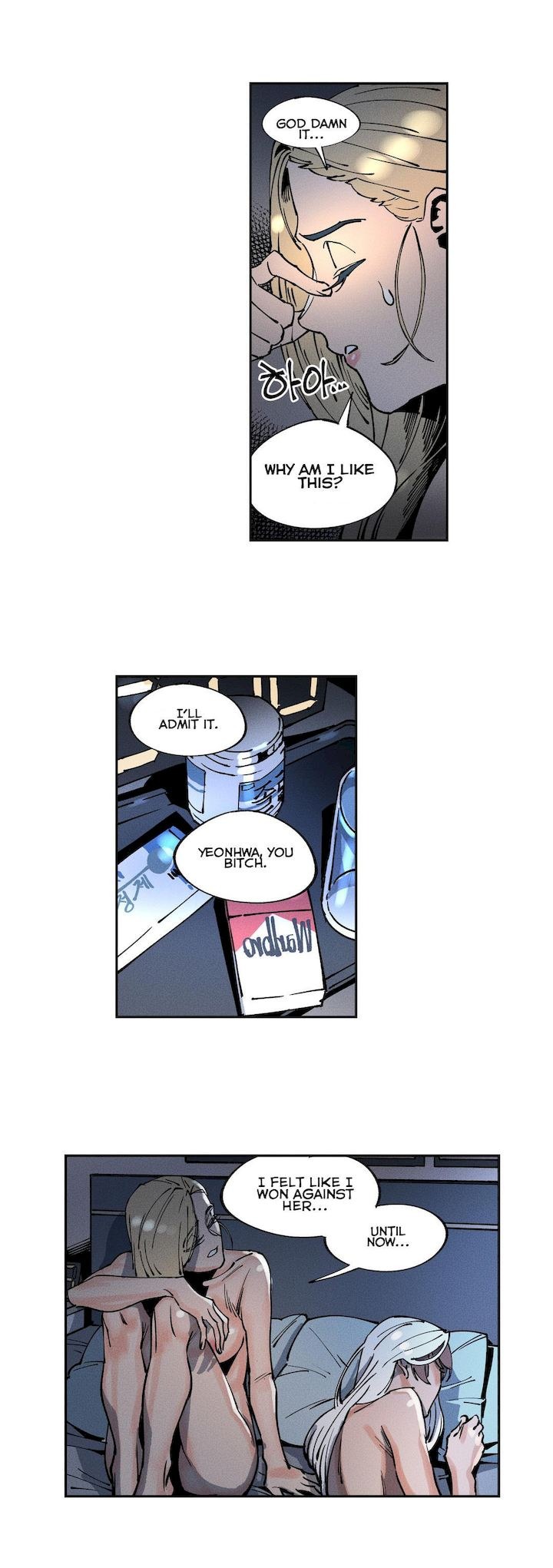 White Angels Get No Rest chapter 6 page 6