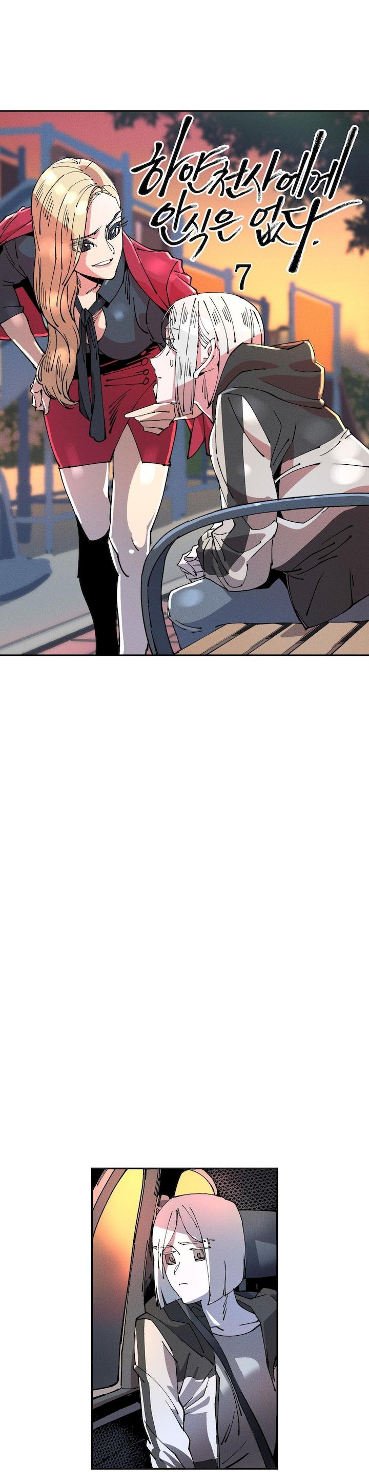 White Angels Get No Rest chapter 7 page 9