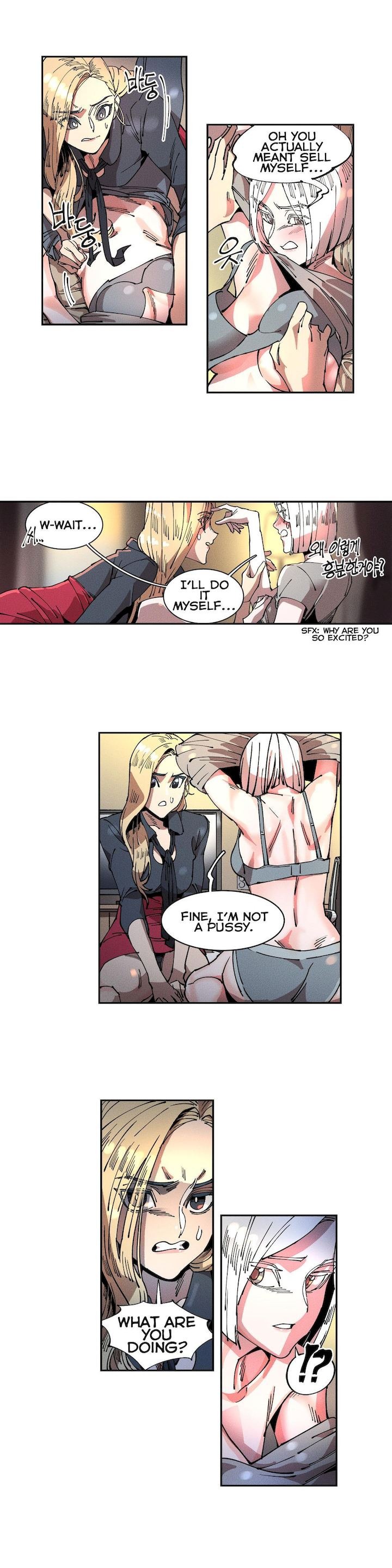 White Angels Get No Rest chapter 7 page 13