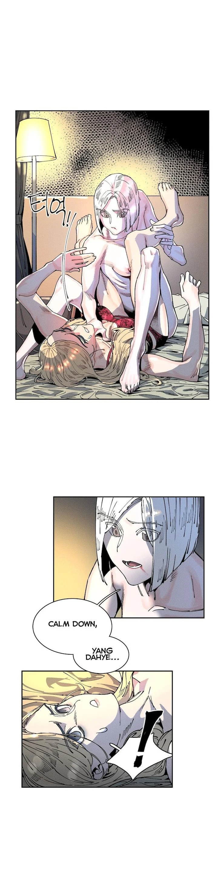 White Angels Get No Rest chapter 7 page 18