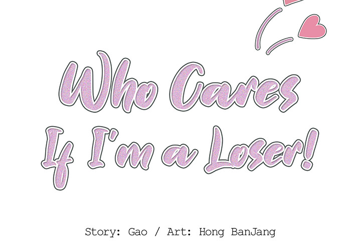 Who Cares If I’m a Loser! chapter 1 page 2