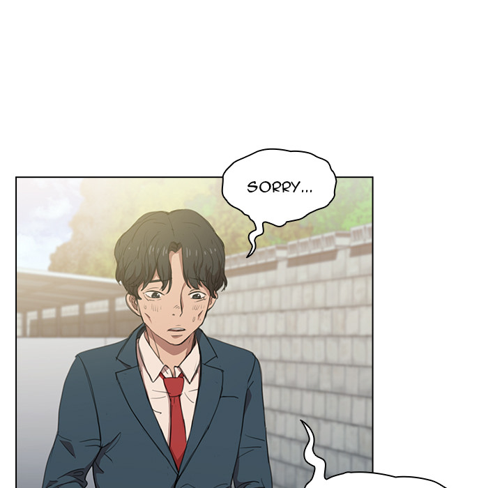 Who Cares If I’m a Loser! chapter 1 page 11