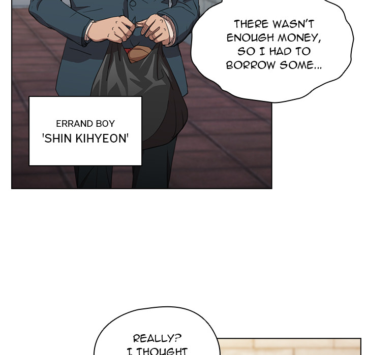 Who Cares If I’m a Loser! chapter 1 page 12