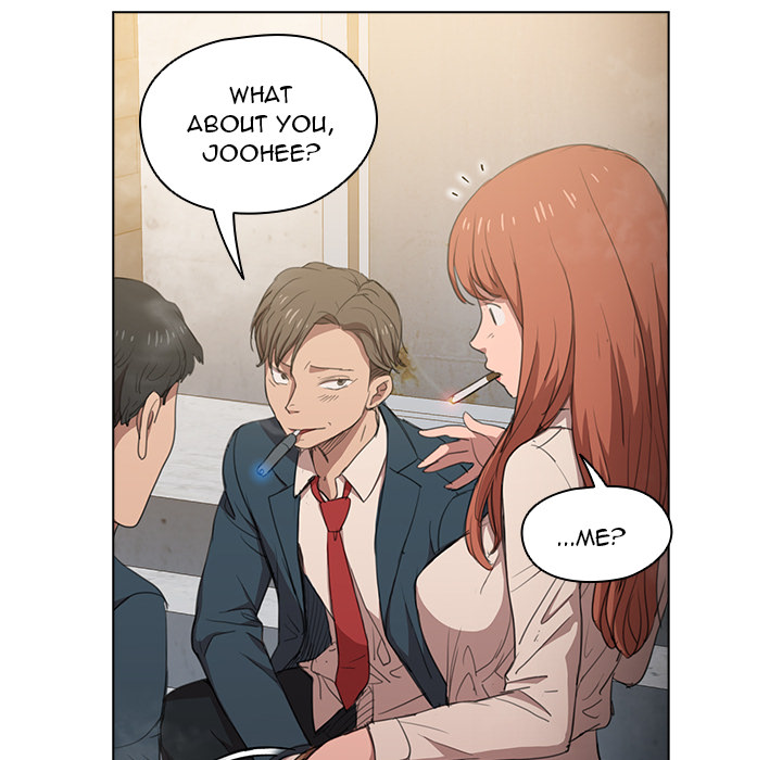 Who Cares If I’m a Loser! chapter 1 page 16